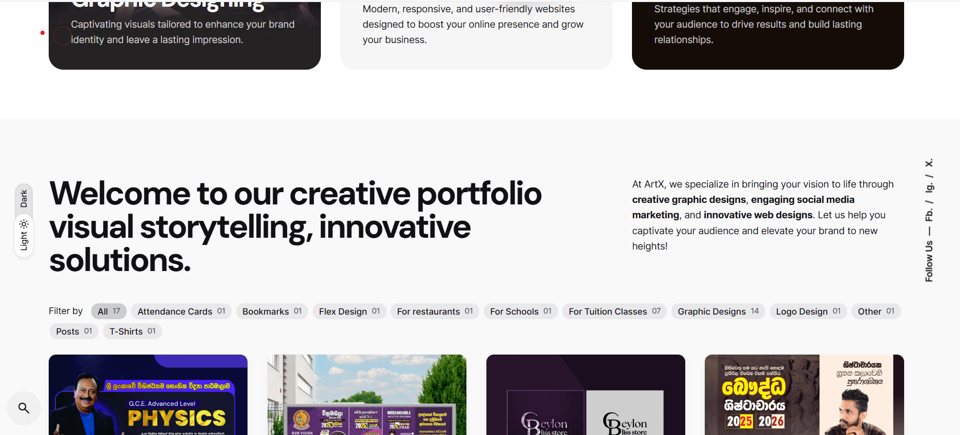 ArtX screenshot 1