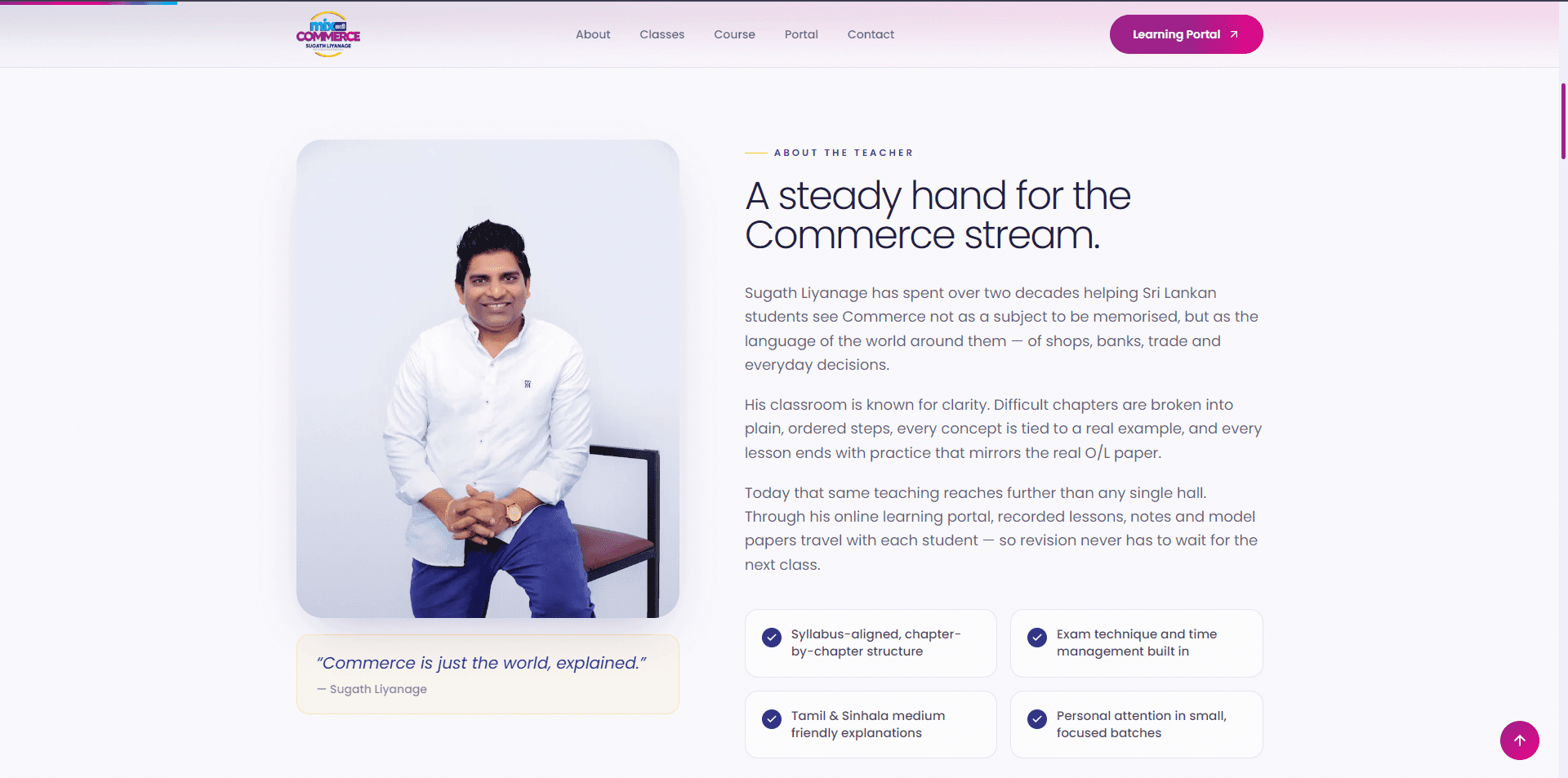 Sugath Liyanage screenshot 2
